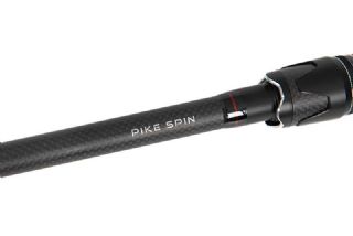Fox Rage Prism X Pike Spin Rod 2024 40-120g  - 